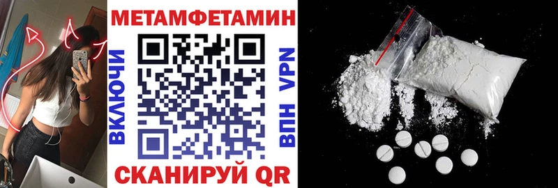 Amphetamine Розовый  наркотики  OMG ТОР  сайты даркнета наркотические препараты  Цоци-Юрт 