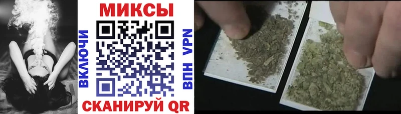 БУТИРАТ GHB  цены   Цоци-Юрт 