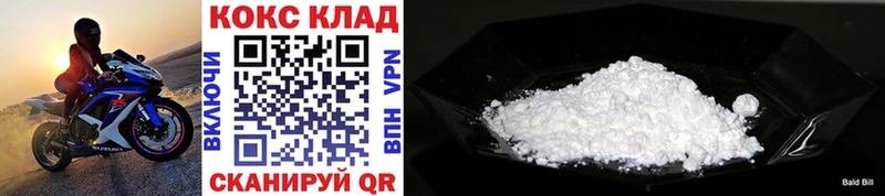 где купить наркоту  Цоци-Юрт  Cocaine Колумбийский 