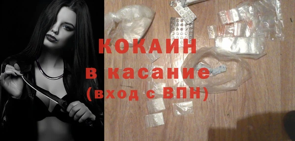 мет Нея