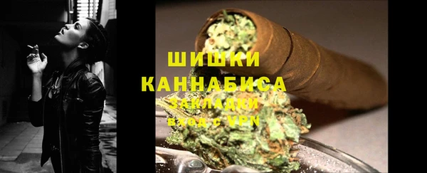 прущая мука Нефтекумск