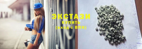 прущая мука Нефтекумск