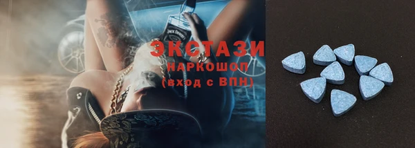 прущая мука Нефтекумск