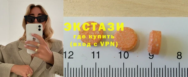 мет Нея