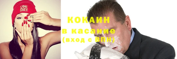 мет Нея