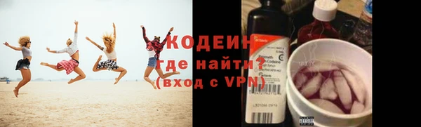 прущая мука Нефтекумск