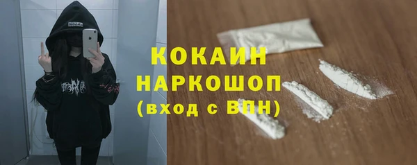 гидра Нефтегорск