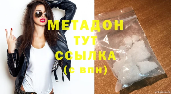 прущая мука Нефтекумск