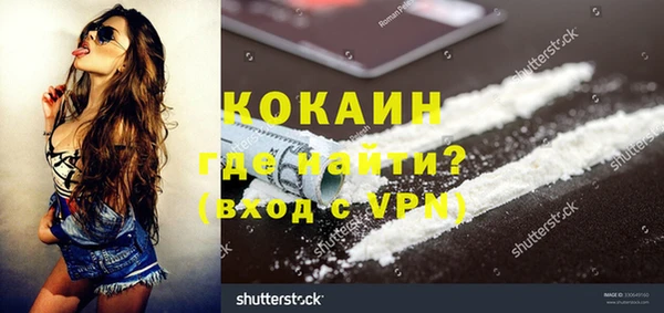 мет Нея