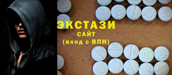 гидра Нефтегорск