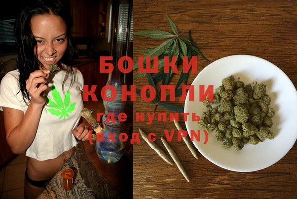 прущая мука Нефтекумск