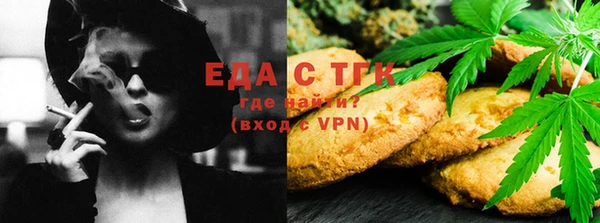 мет Нея