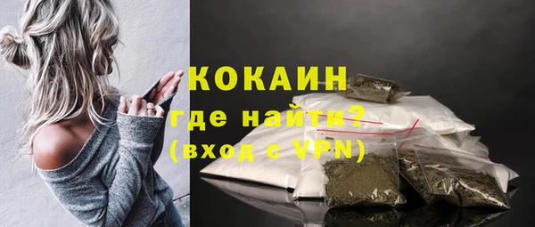 гидра Нефтегорск